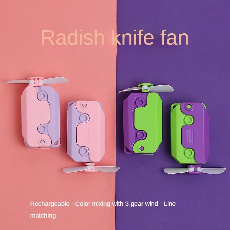 

Hot Selling 3D Printed Carrot Knife Fan Mini Portable Rechargeable Cooling Small Handheld Electric Fan Decompression Toy