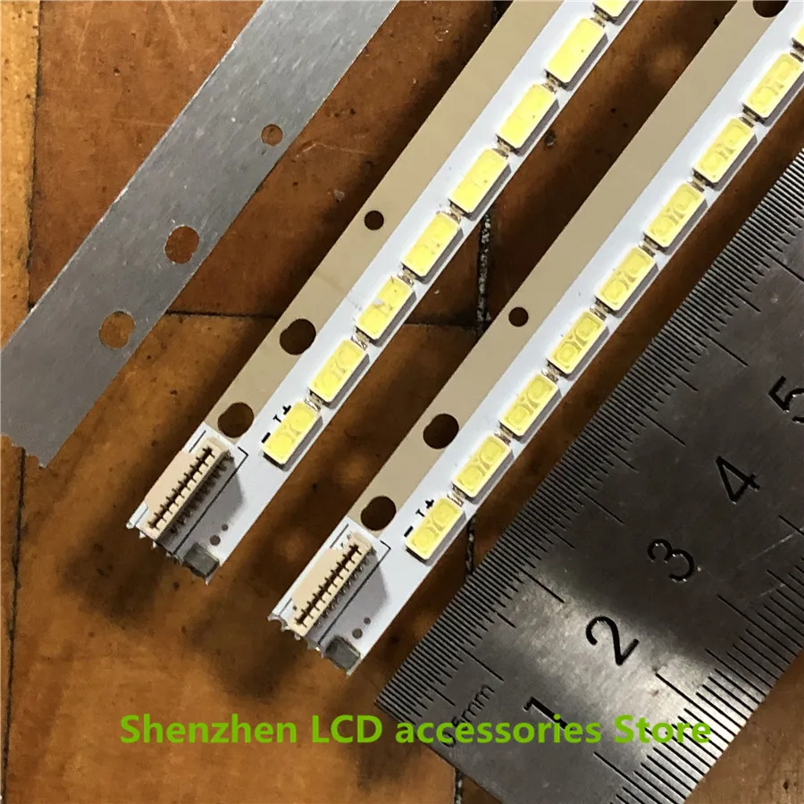 5PCS 84LED 695MM LED backlight strip 55" V13 Edge REV0.2 6920L-0001C 6916L1249A 6916L1092A for 6922L-0048A 6916L1535A 55E610G