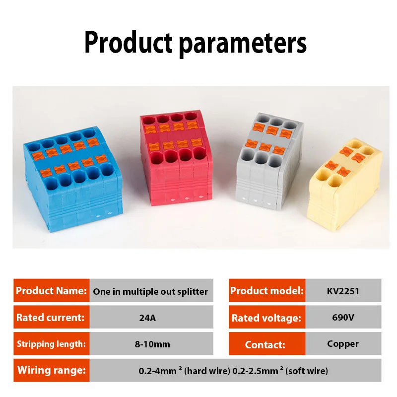 1PC Electrical Cable Wire Connectors Push-in Terminal Block Multiple In Multiple Out Spliceable Junction Box DIN-Rail Mounting