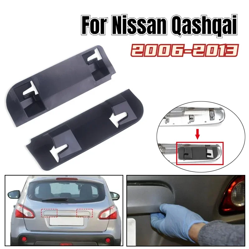 For Nissan Qashqai Tailgate Boot Handle Repair Snapped Clip Kit Clips 2006 -2013 90812JD20H 90812JD30H