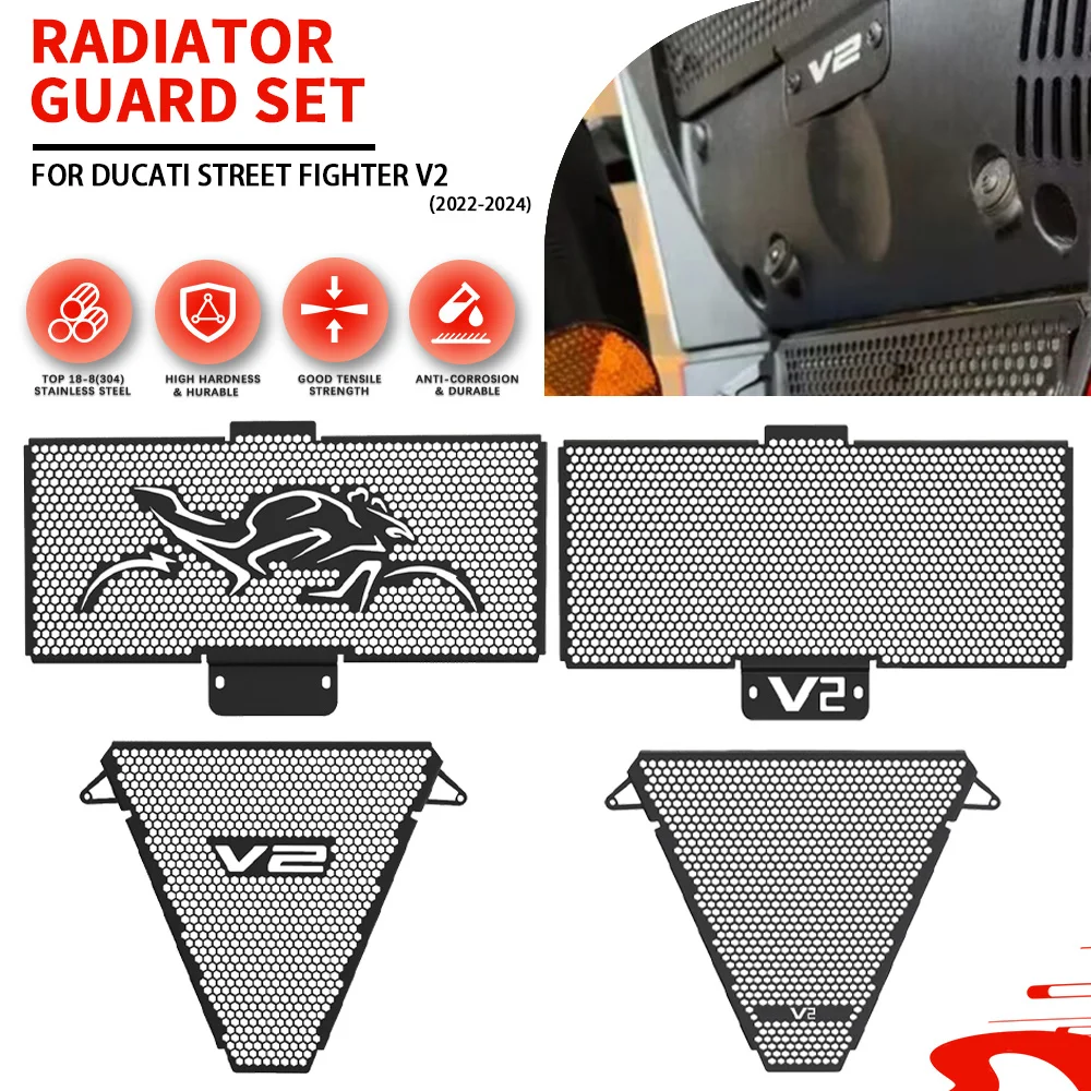 

Аксессуары для мотоциклов для Ducati Streetfighter V2 2022 2023 2024, защитная решетка радиатора, сетчатая защита