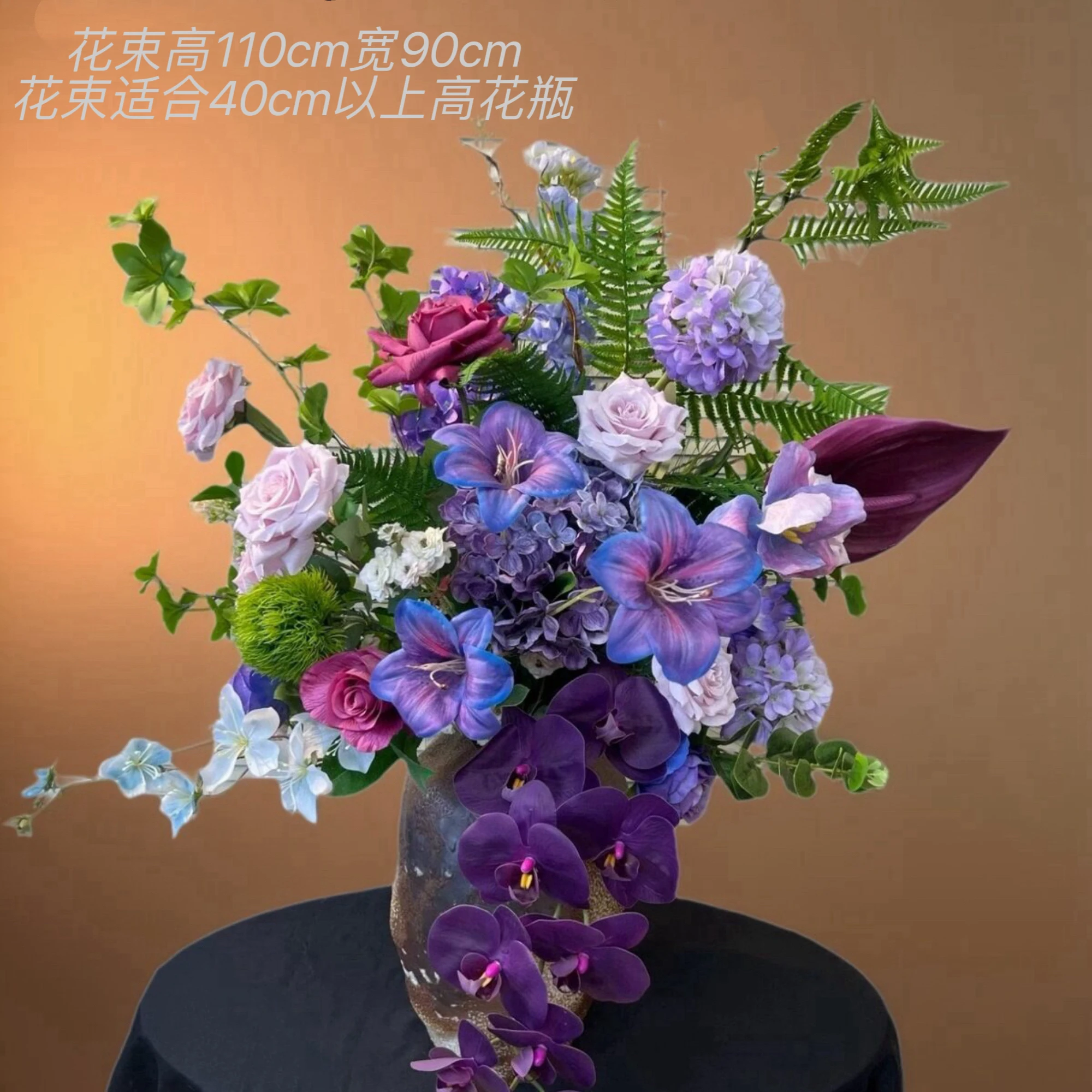 

Floor-to-ceiling, high end, simulated flower, European style, decoration, living room, dining table