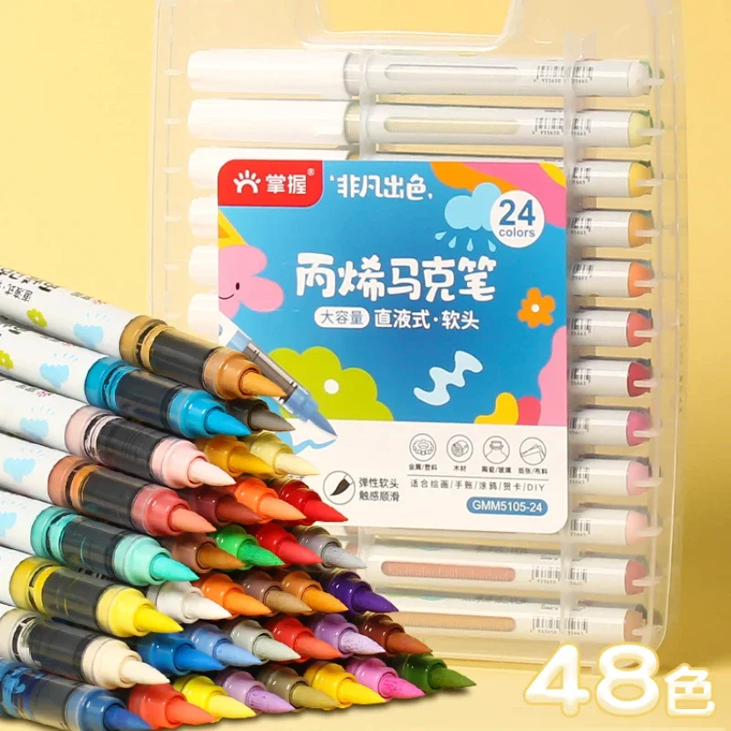 Direct liquid soft head acrylic marker pen Stackable color school art supplies felt tip pens set Graffiti markers brush pen