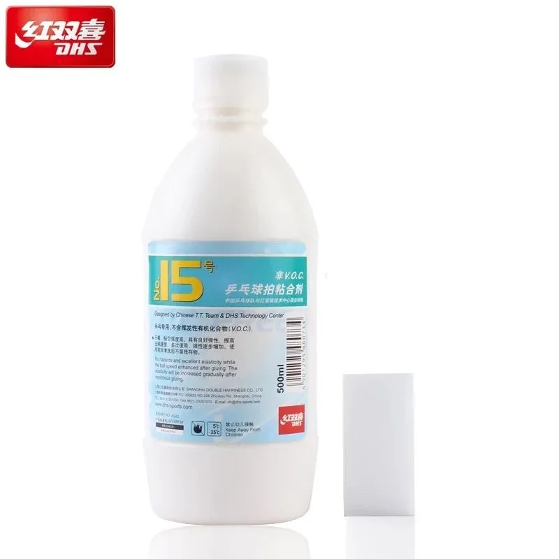 DHS No.15 500ml Table Tennis Racket Rubber Inorganic Accessories with a Box of Sponges