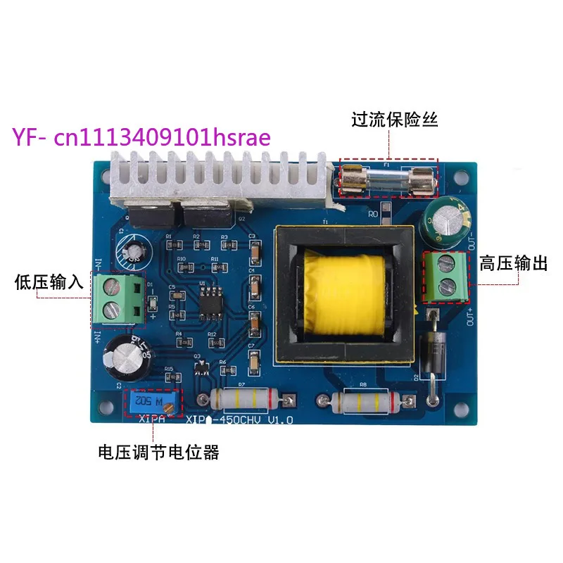 DC-DC Adjustable High Voltage Boost Stabilizer Module 12-24V to 80-650V
