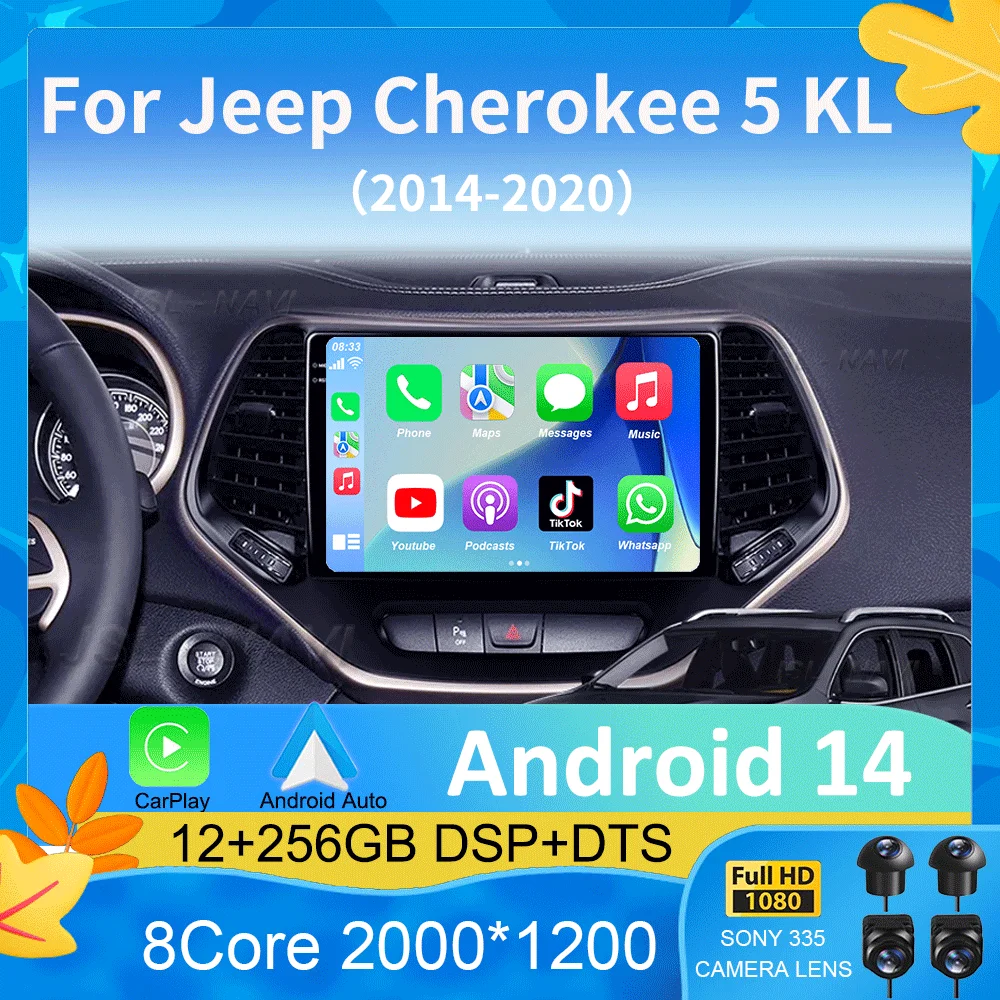 لسيارة جيب شيروكي 5 KL 2014 - 2020 راديو ستيريو مشغل فيديو الوسائط المتعددة نظام تحديد المواقع DSP BT No 2din وحدة الرأس CarPlay أندرويد 14 #6