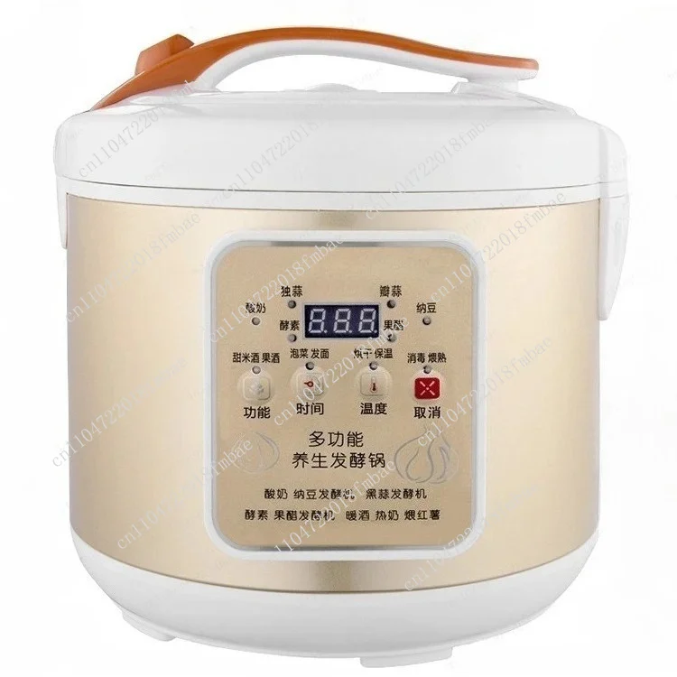 6L Intelligent Black Garlic Fermenter Power-off Memory Automatic Enzyme Natto Wine Brewer Yogurt Maker Stainless Steel Container