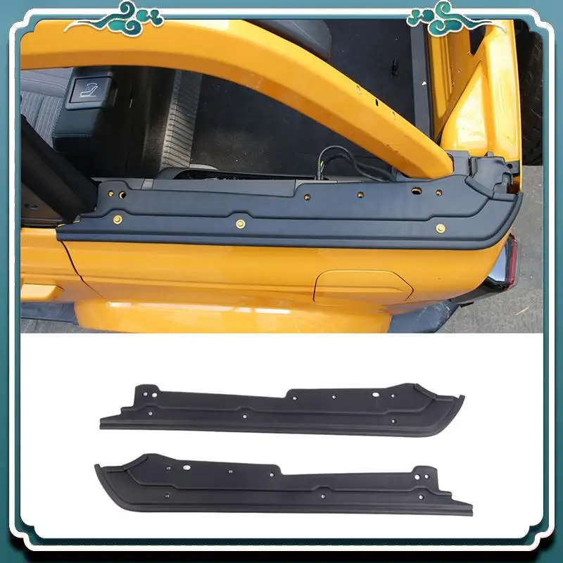 

ABTU-For Ford Bronco 2021 2022 2023 2024 4 Door Car Rear Body Tub Rail Protector Armor Cargo Shelf Side Cover Accessories