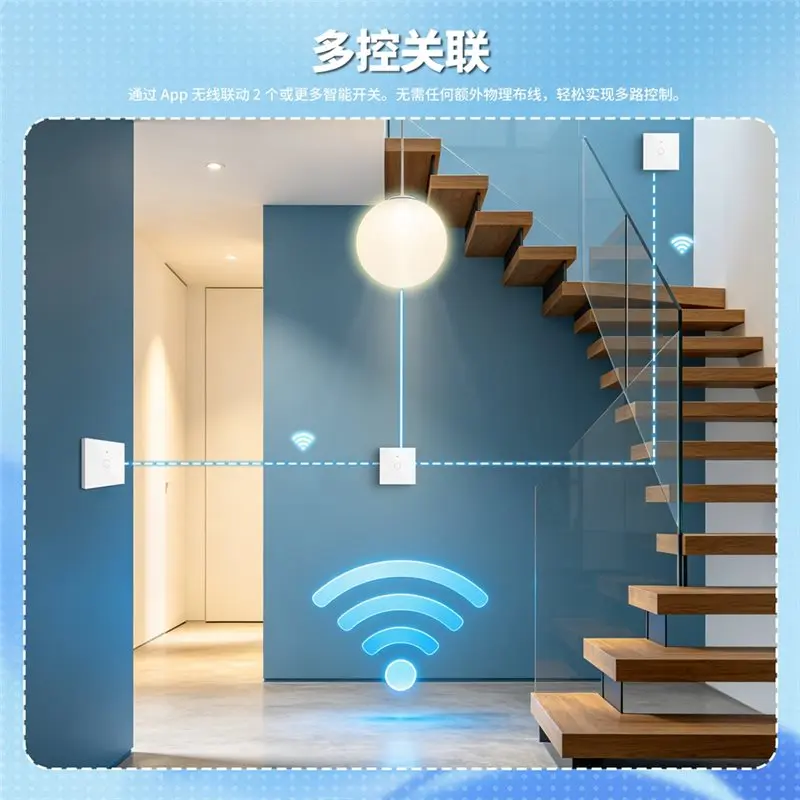 T24C Glass Touch Panel APP Remote Control Voice Enabled Tuya Smart Matter Light Switch Wifi EU Standard 1-Way Smart Switch White