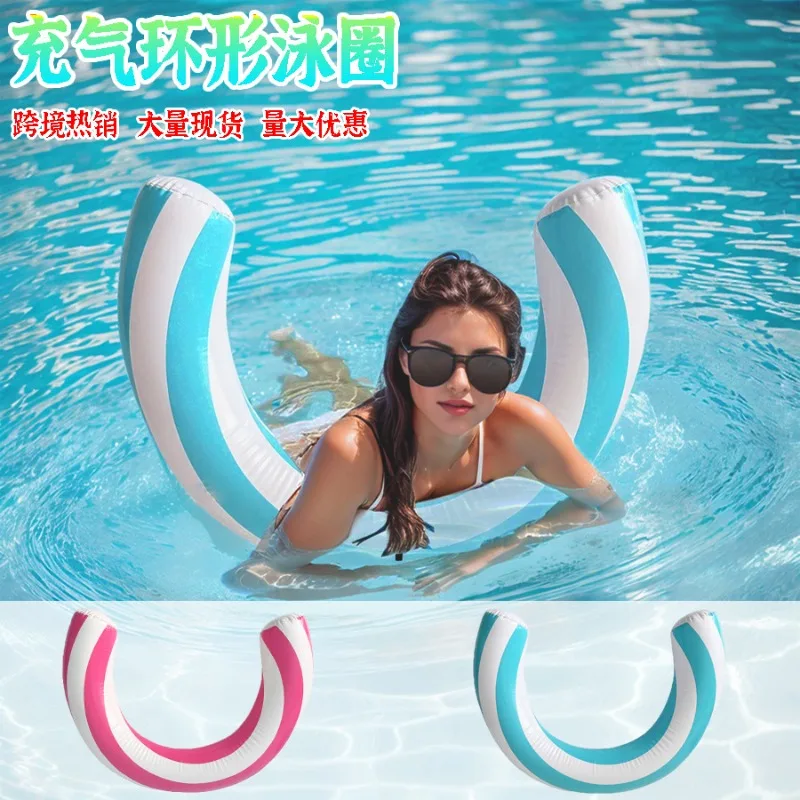Simple Curved Inflatable Seatings Swimming Ring Toy Inflatable Seatings Float Board Outdoor Furniture Sedie Gonfiabili ZY40CQZJ
