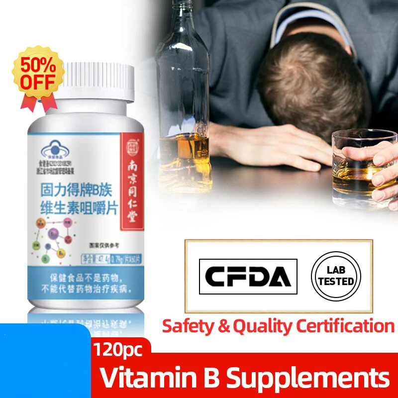 Tabletas masticables de vitamina B para hombres y mujeres, vitaminas B1, B2, B6, B12, suplementos aprobados por CFDA