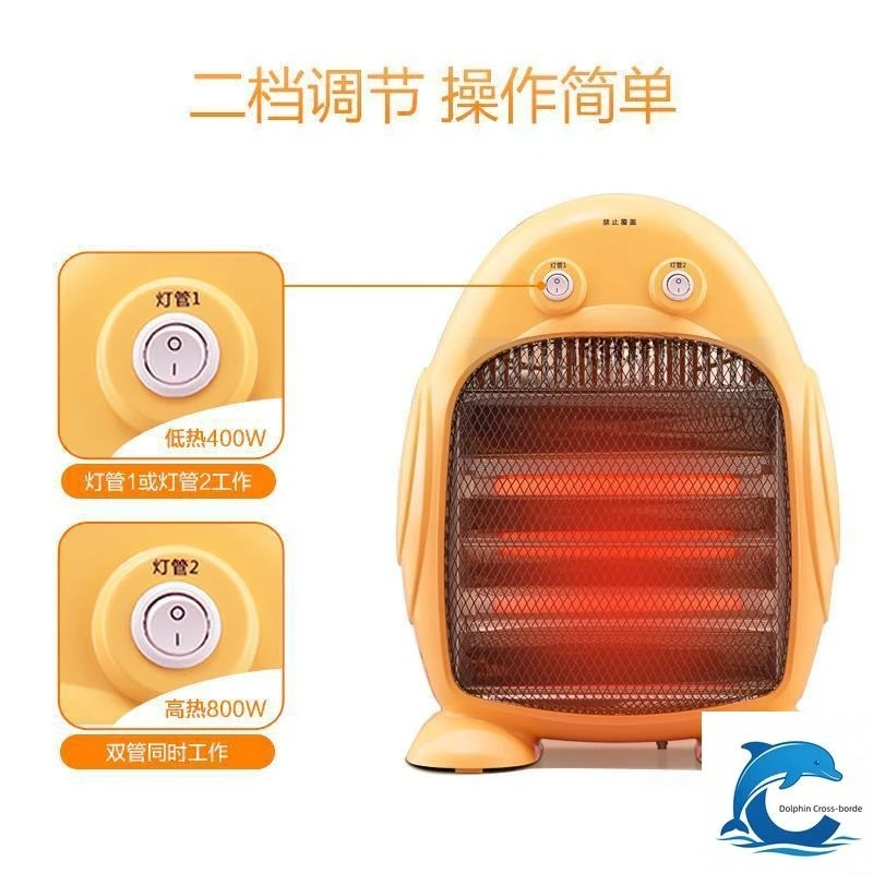 Suitable for small solar electric heaters, household energy-saving far-infrared electric heaters, fast heating heaters