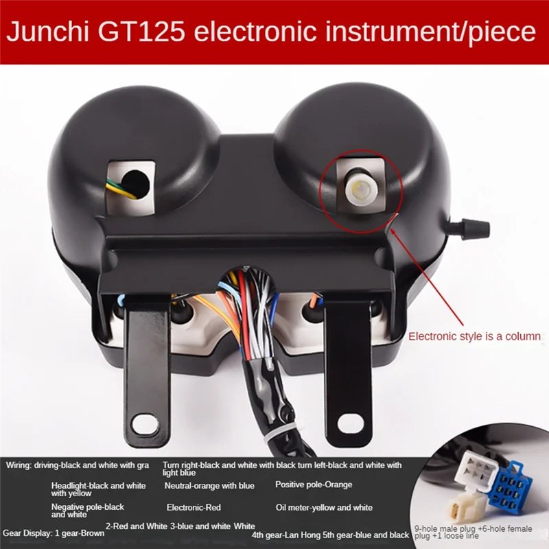 

Motorcycle Led Instrument Assembly For Suzuki GT125 GSX125/QS125 Brazil Colombia Odometer Tachometer