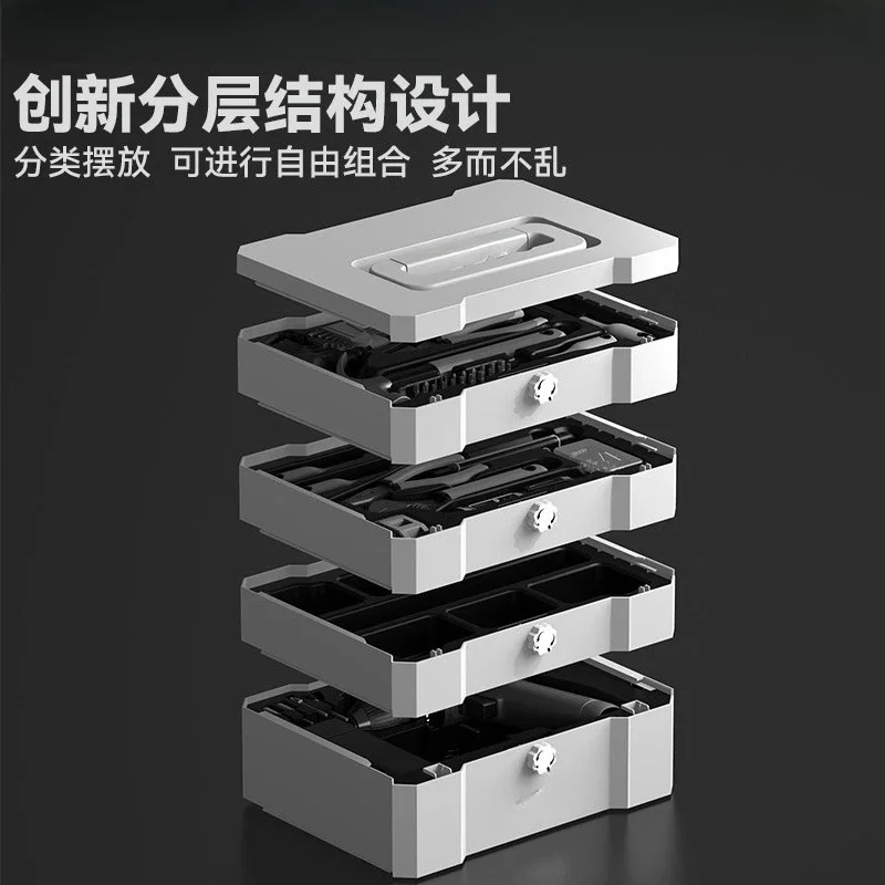 

Daily toolbox, maintenance car power tools, household multi-functional hardware combination set