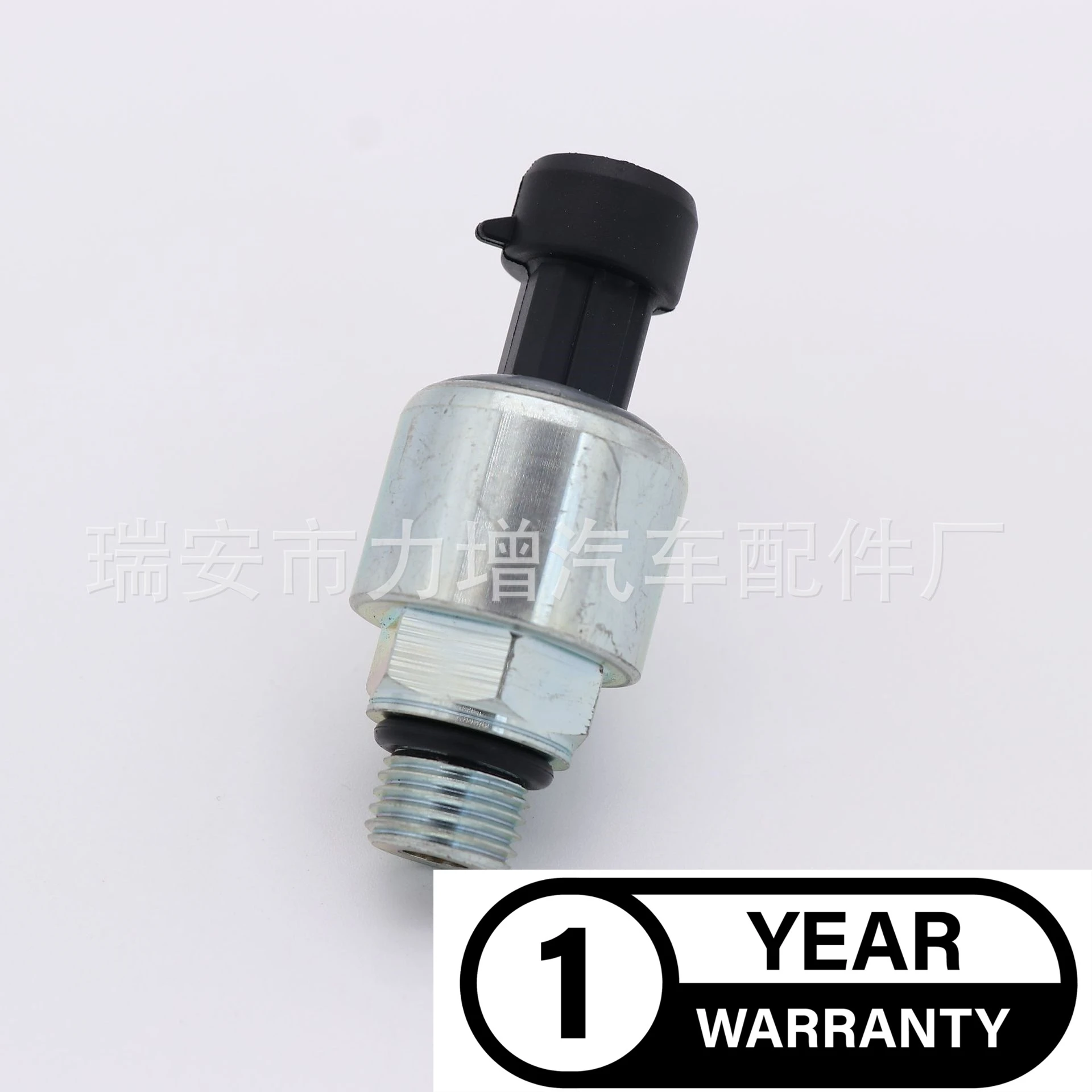 For RE204264 Oil Pressure Sensor John Deere Agricultural Machinery Parts