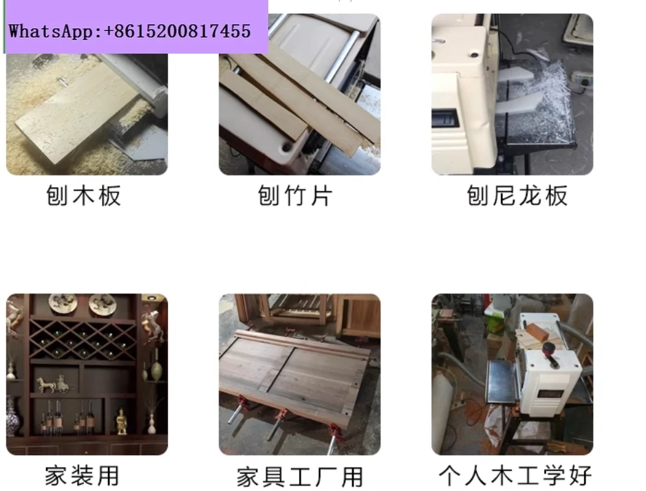 12Inch Power Benchtop Planer 1500W Electric Thickness Planer