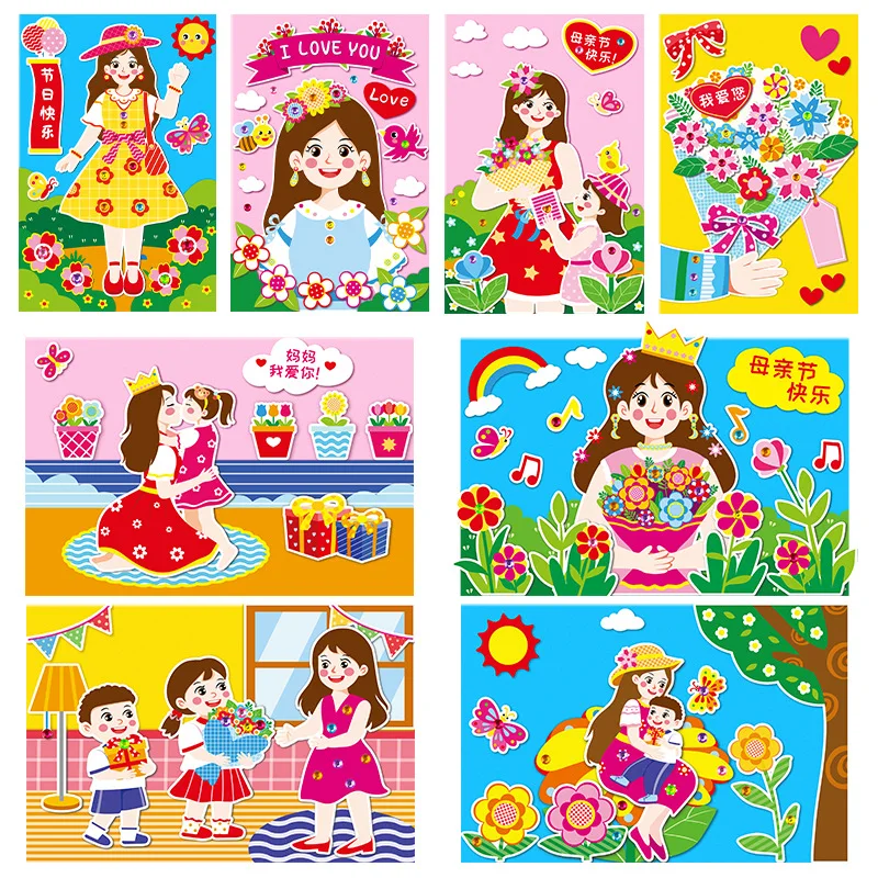 3D Greeting Card Children's Handmade DIY Material Bag Creative Gift Cartoon Greeting Card