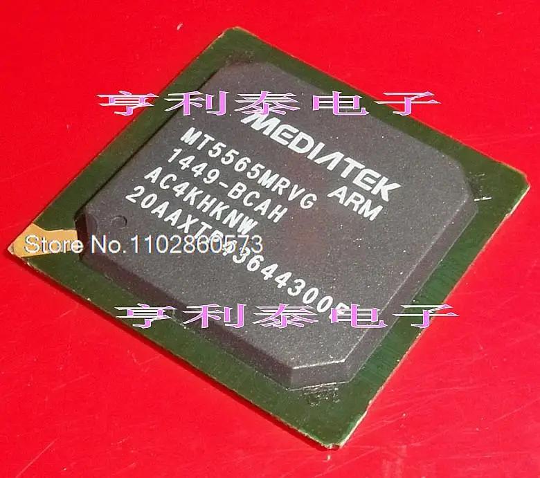 

MT5565MRVG MT5565MRVG- BCAH Original, in stock. Power IC