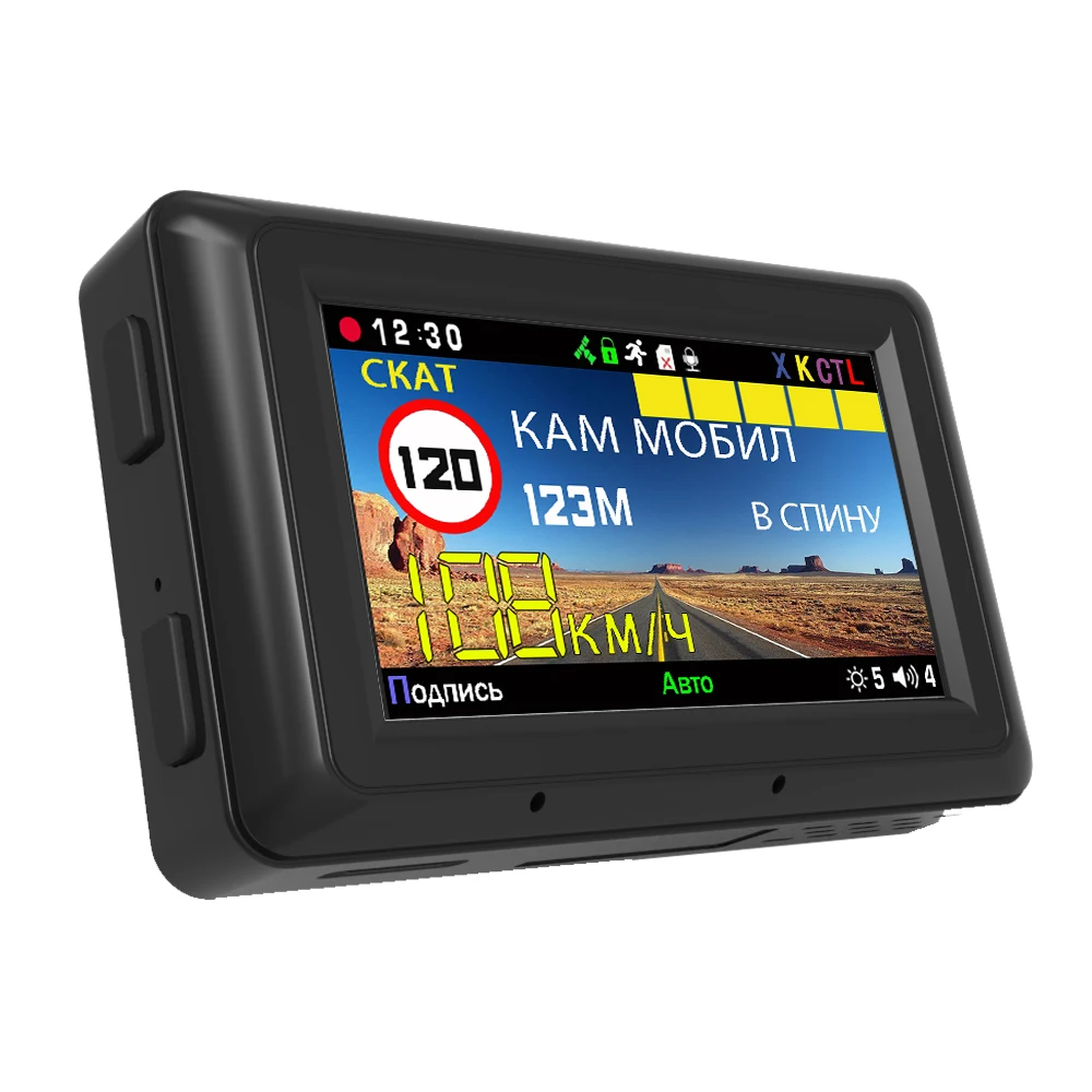 Detector de Radar GPS para coche, grabador de vídeo de tráfico DVR con Detector de Radar GPS, Combo de firma 3 en 1 K330SG para Kazajstán