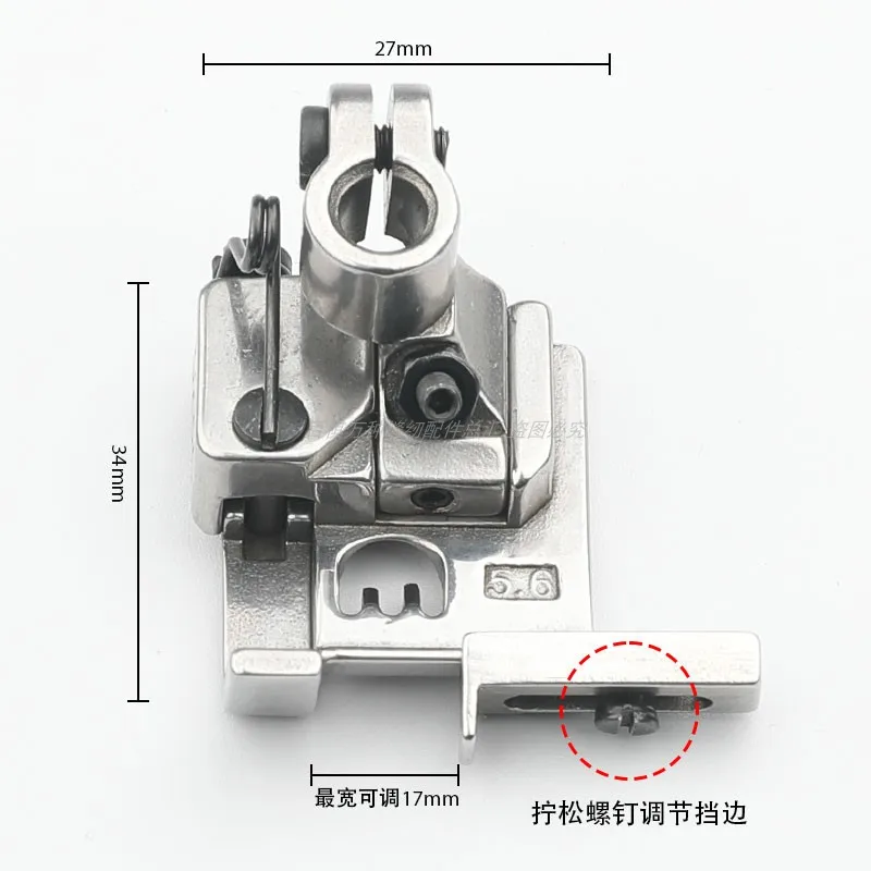 528K Pull Bar Presser Foot New Three Needle Abd Five Line Flat Lock Machine Pull Binding Tape Covered Pull Bar Lateral 5.6 Rolle