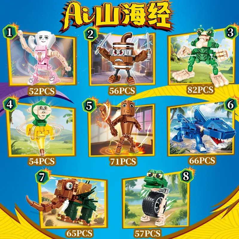 8 pezzi modello set Tungtungtungsahur costruzione di mattoni kit giocattoli da costruzione creativi regalo di compleanno per le ragazze dei ragazzi scatola cieca