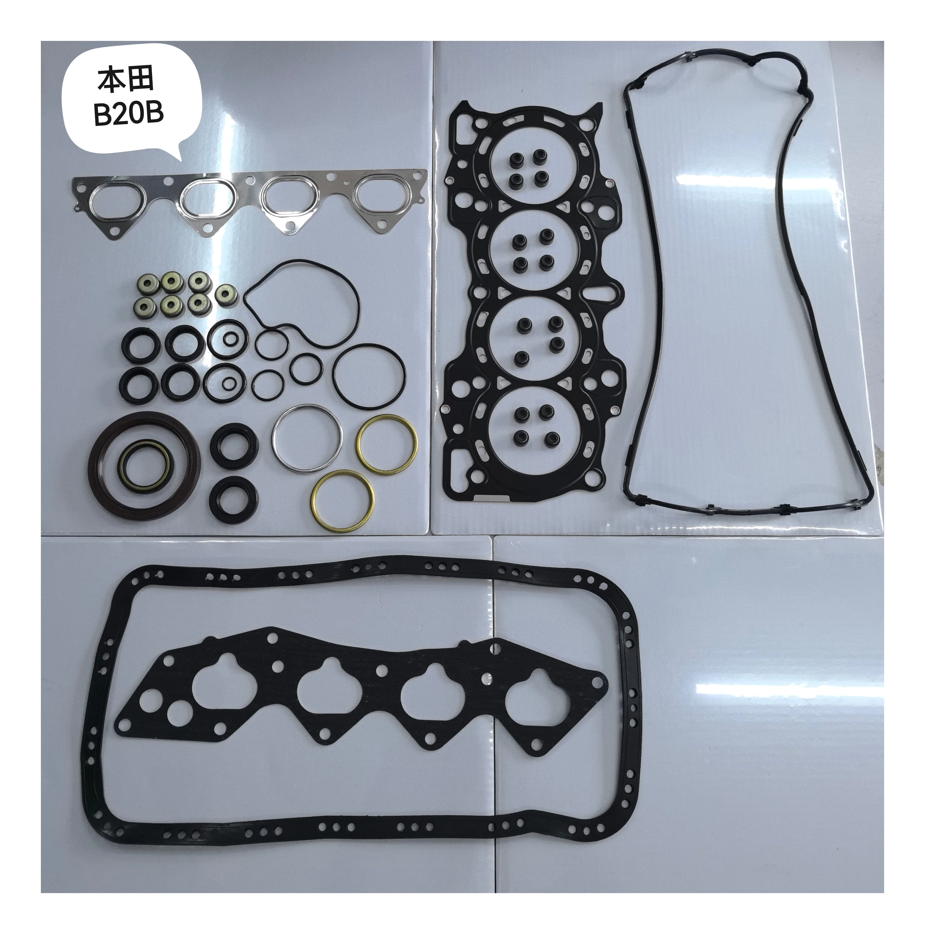 b20b engine gasket kit for honda b20b cylinder head gasket 06110-phk-a00