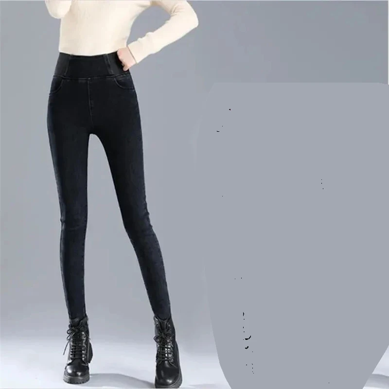 High Waist Skinny Pencil Jeans Women Large Size 34-38 Pants Casual Slim Stretch Denim Trousers Spring Fall Korean Vaqueros