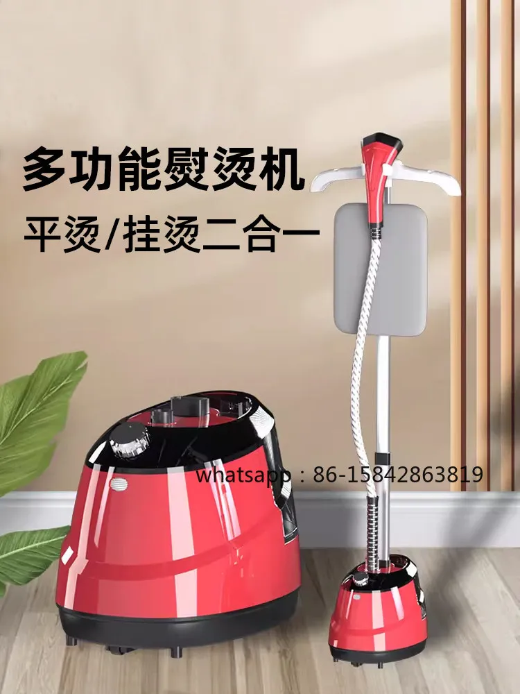 110V Garment Steamer, Home Handheld Ironing All-in-One, High Steam Power