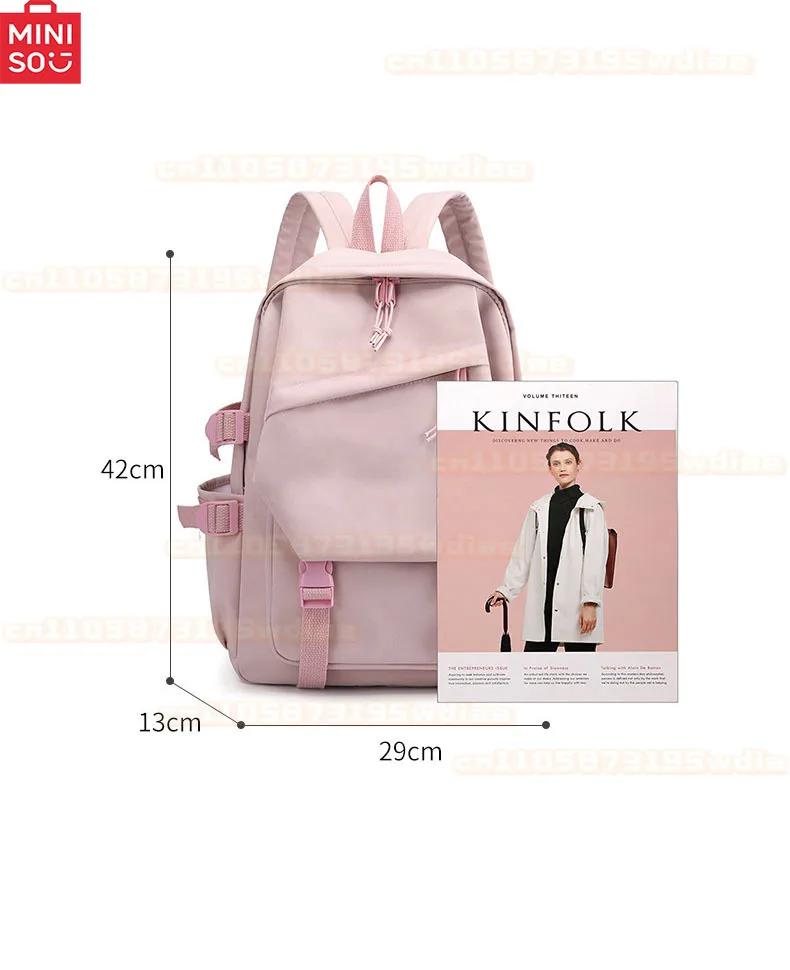 حقيبة ظهر نسائية كاجوال من MINISO، حقيبة ظهر، حقيبة ظهر للطلاب، مناسبة للطلاب، هدايا مدرسية، مجموعة البنات، حقيبة ظهر للسفر