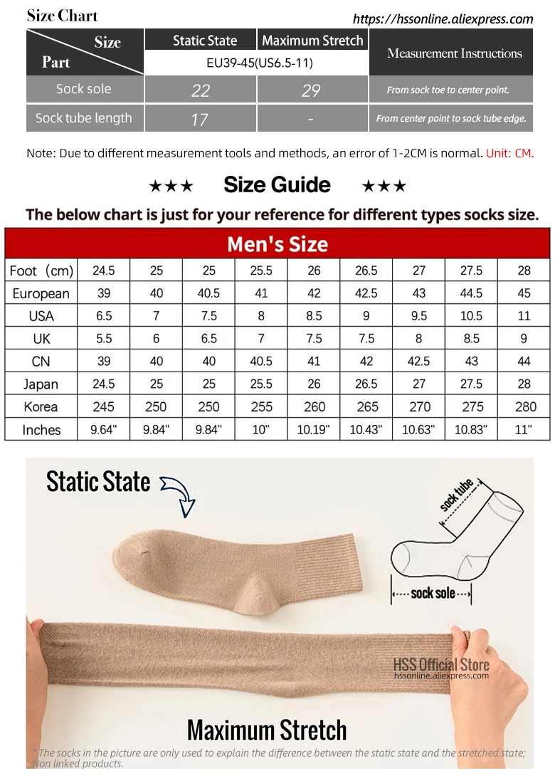 HSS Brand 5 Paar Winter-Herrensocken, dicke Schafwollsocken, warme Herrensocken im Retro-Stil, bunte modische Herrensocken für Schneestiefel – Detail 1