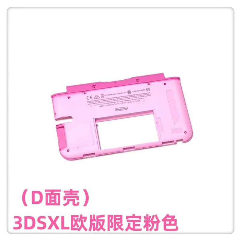 Pink Euro قلم لمس محدود ، حجم الجزء الزجاجي العلوي ، زر التبديل واي فاي LR ، غطاء بطاقة لعبة SD ، أصلي ، Euro Limited ، 3dsxl