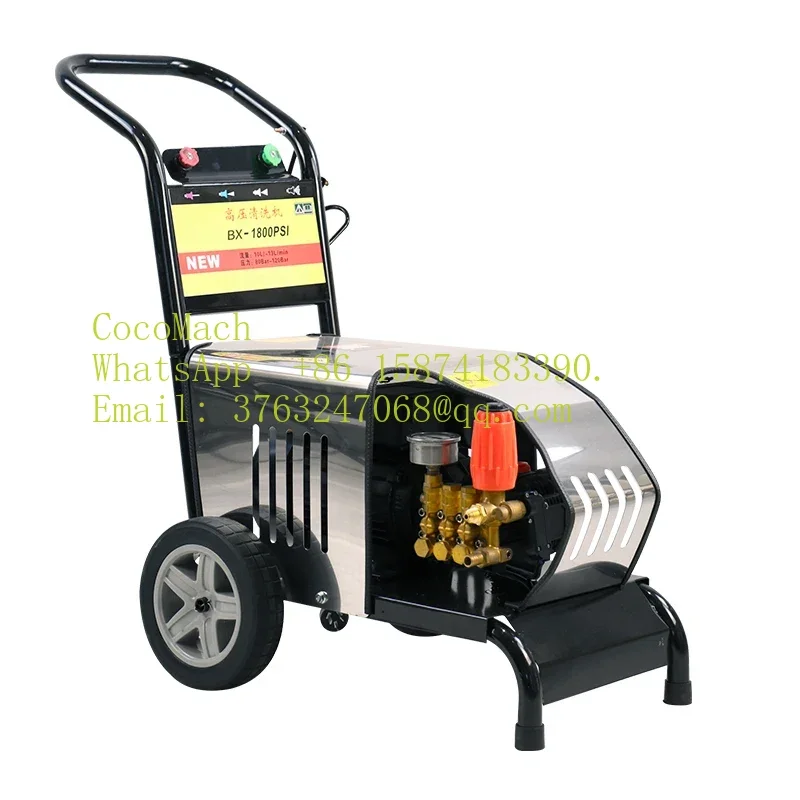 120 Bar Cold Water High Pressure Washer, Electric Sudsing Cleaner Trailer Type for Household & Commercial Cleaning
