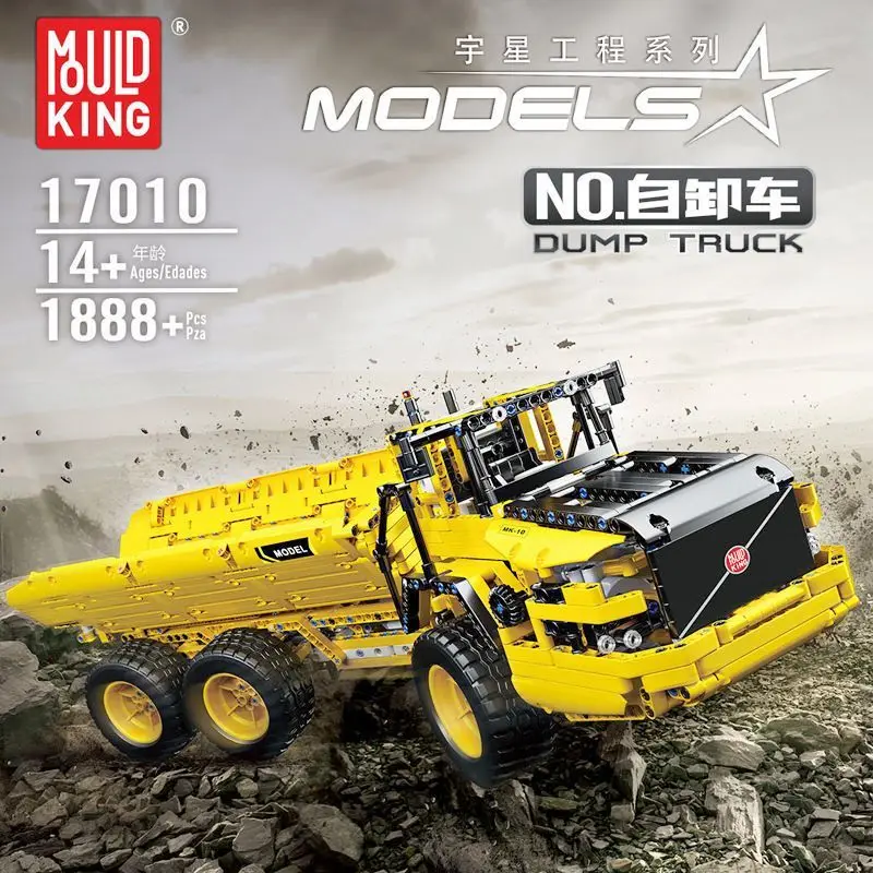 

Mold King 17010, инженерная серия, сборка самосвала, детская модель, строительные блоки, игрушка, электрический пульт дистанционного управления, подарок