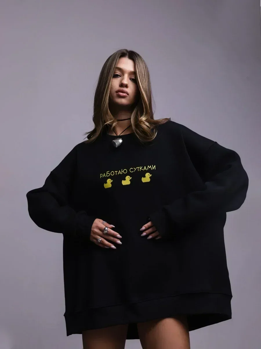 Women's Loose Sweatshirt Loose Printing Hoodies Female Fashion Casual Oversized  Autumn Winter Warm Couple Pullovers