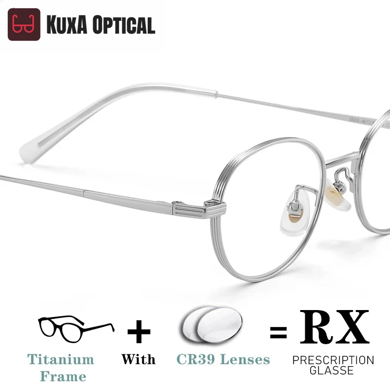 

KUXA Eyewear Prescription Glasses Myopia Hyperopia Lenses Progressive Recipe Eyeglasses Titanium Frame Anti-reflection Ocular