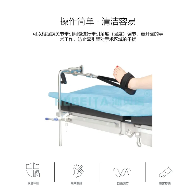Ankle Traction Frame Bed Accessories Ankle Stretch Fixator