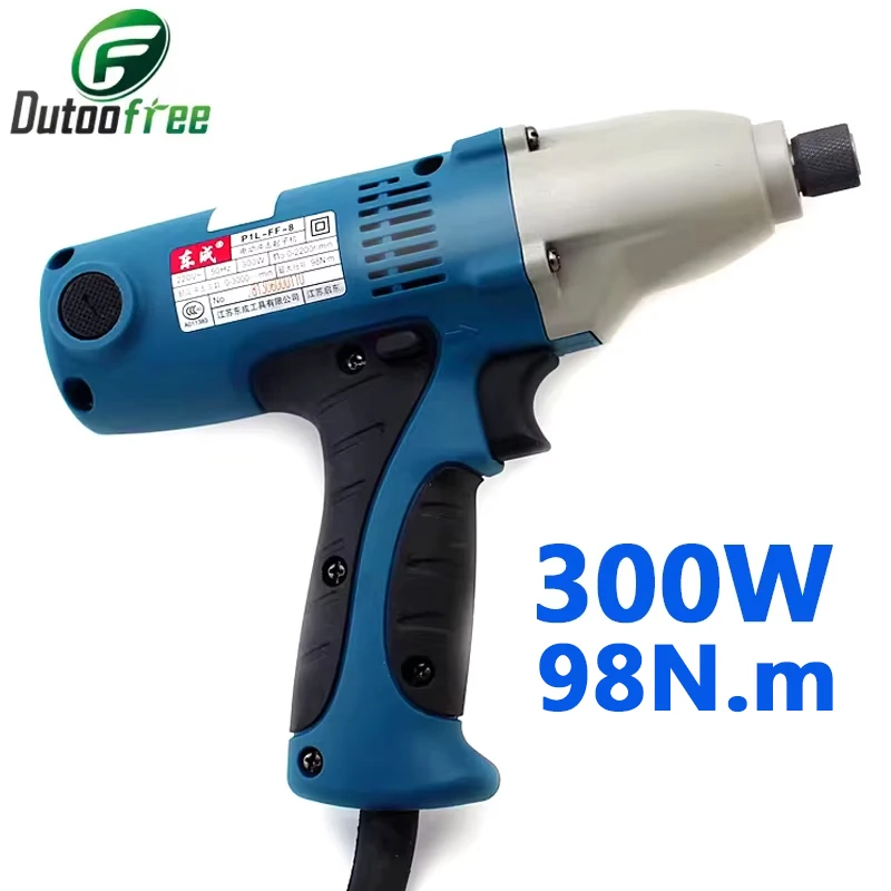 220V 98N.m Electric Impact Screwdriver 300W Impact Driver Household Multifunction Hit Electric Impact Screwdriver Power Tools