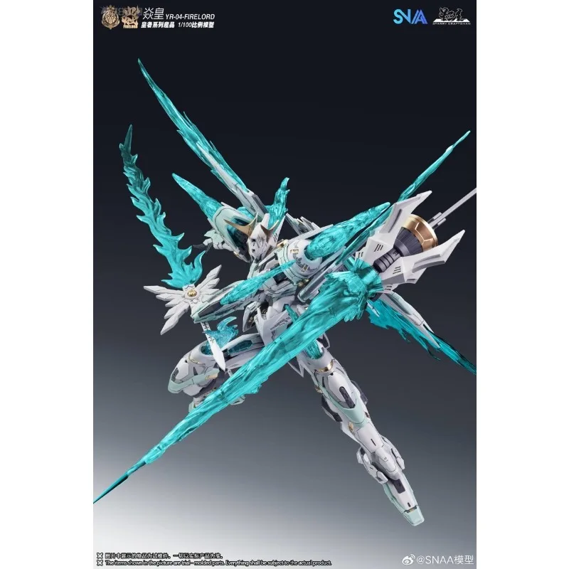 SNAA Original  The Emperor Series Emperor Yan Anime Action Figure Assembly Model Toys Collectible Model Ornaments Gifts for Boys