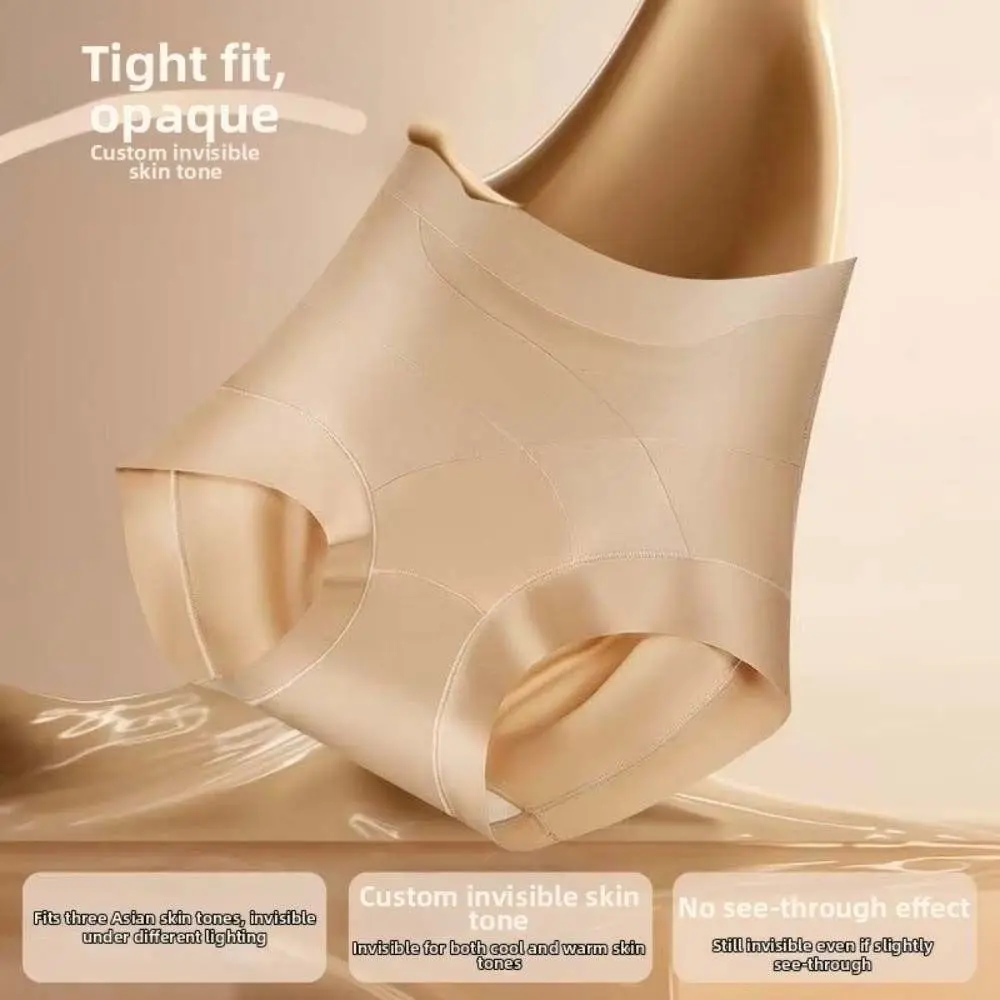 Thin Shapewear Panties High Waist Tummy Control Underwear Butt Lifter Briefs Belly Contracting Waist Trainer