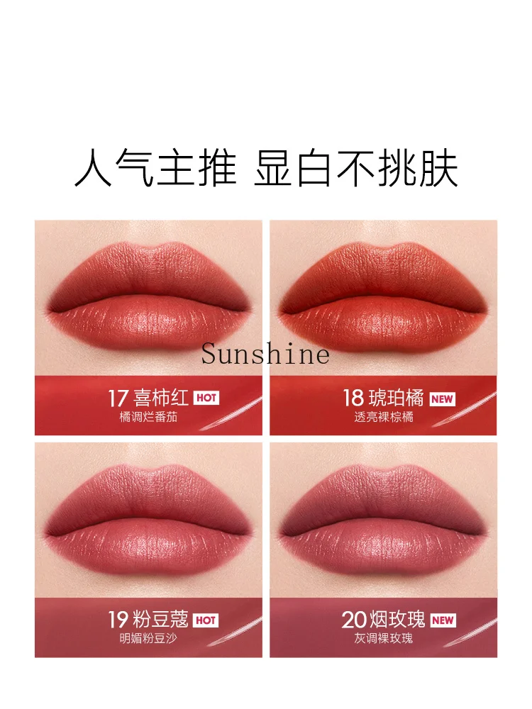 Lipstick double core small red tube velvet color rendering