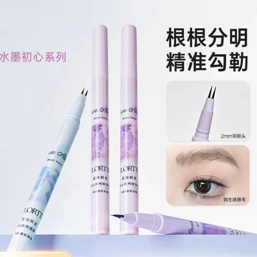 FLORTTE  LOVE ALWAYS BEEN HERE TWO FOLKS LIQUID BROW PEN 0.5ML Long Lasting Waterproof Beginner Makeup Cosmetics