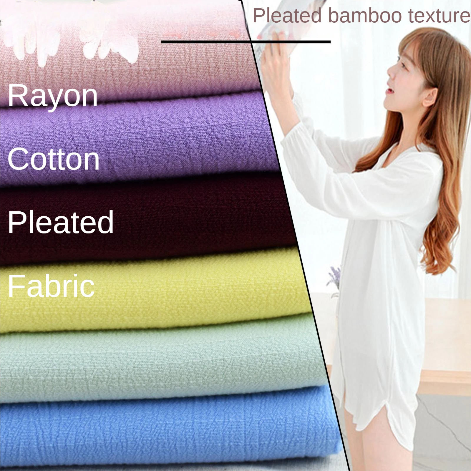 

Хлопковая плиссированная ткань из вискозы, Бамбуковая ткань для одежды, рубашек, юбки, платьев, шитье «сделай сам», мягкая драпировка, летняя простая белая ткань