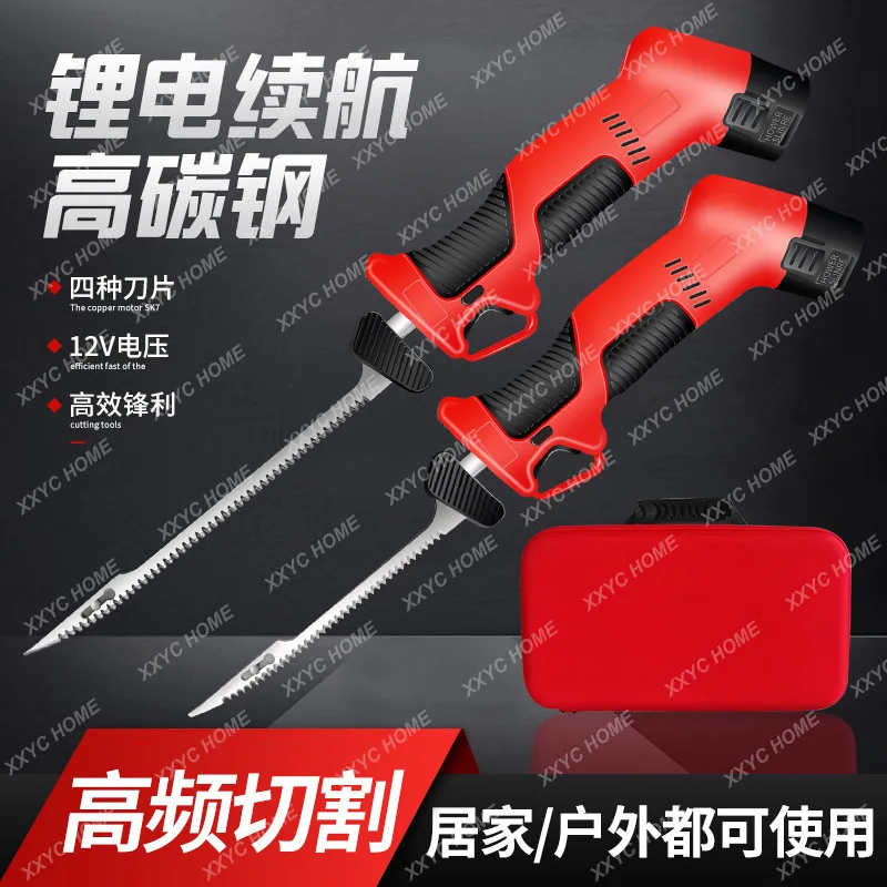 Technology Household Electric Fish Knife Portable Kitchen