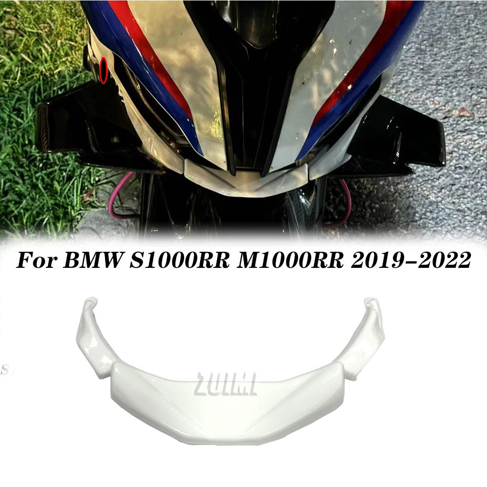 

S1000RR 2019- ABS Carbon Fiber Motorcycle Accessories forward air lip cover fairing For BMW S1000 RR M1000RR 2019-2022