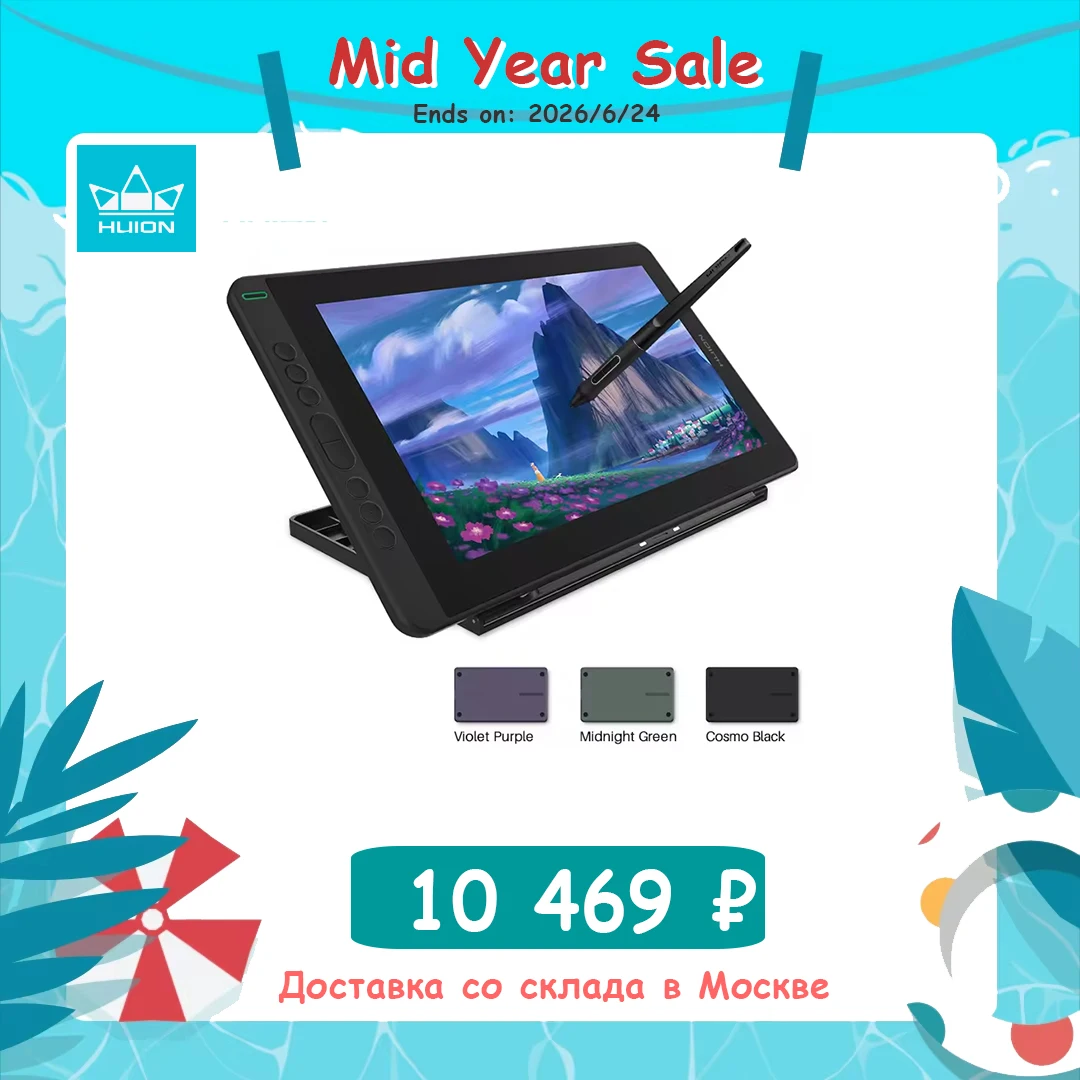 Huion Kamvas 13 Tablet graficzny Monitor AG szklany ekran do rysowania piórem 8192 rysik bez baterii dla systemu Android Windows MacOS