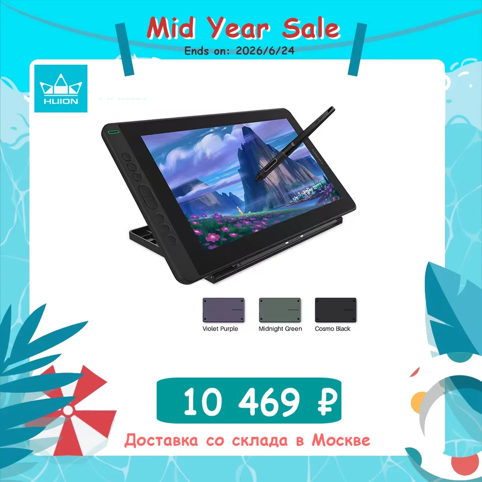AliExpress