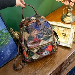 2023 Small Women Backpack Luxury Vintage Leather Female Rucksack College Patchwork Color Backpack Travel Bagpack