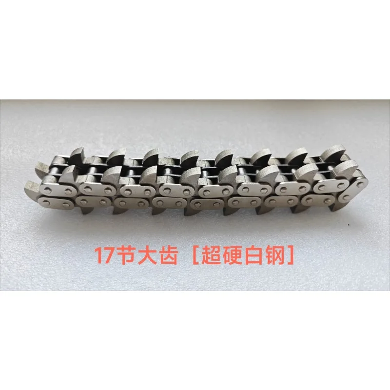 for Double Chain Mortising Machine 260mm Portable Woodworking Drill Lock Hole Tenon