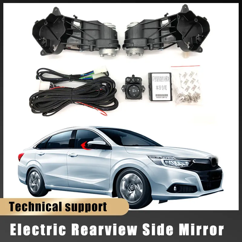 For Honda-CRIDER 2019-2023 Auto Intelligent Automatic Car Electric Rearview Side Mirror Folding System Kit Module