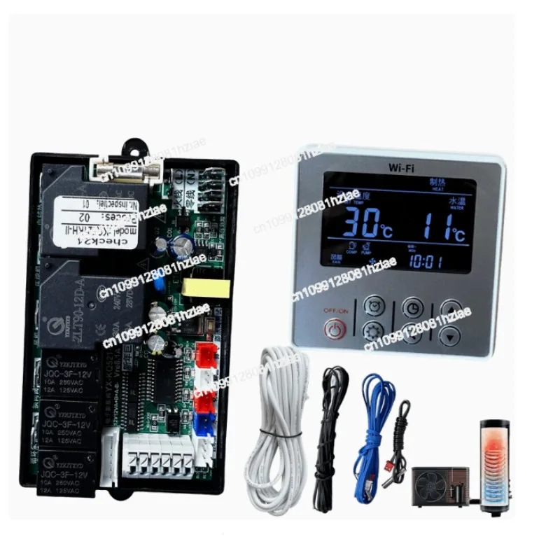 

Of Household Heat Pump Water Heater Newly Upgraded Multi Mobile Air Energy WiFi Air Energy Control Board General Computer Board